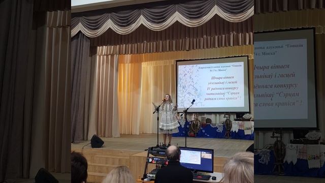 21 февраля 2023 г. смотреть онлайн