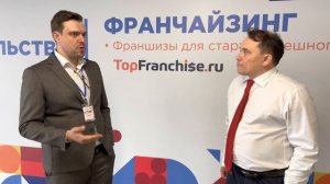 Отзыв - франшиза «One price»