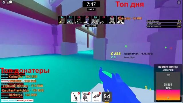 ВЕСЕННИЙ ИГРОВОЙ СТРИМ ПО РОБЛОКС! ГО 1500 ПОДПИСЧИКОВ :3 смотреть онлайн