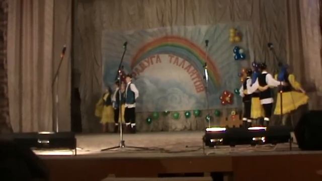 Татарский танец смотреть онлайн