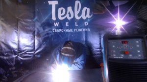 Сварка меди аргоном. Аппарат Tesla Weld TIG/MMA 315WCE AC/DC.