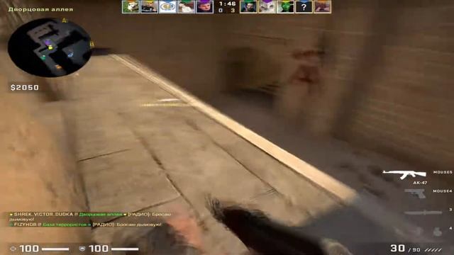 #1 CS: GO - САМАЯ ИНТЕЛЛЕКТУА́ЛЬНАЯ ИГРА смотреть онлайн