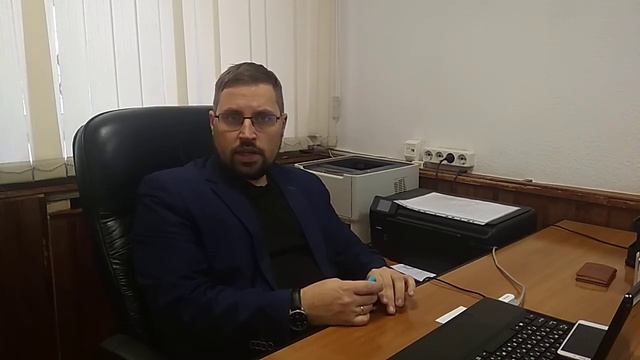 Магистр права Выпуск 1, Договор дарения смотреть онлайн