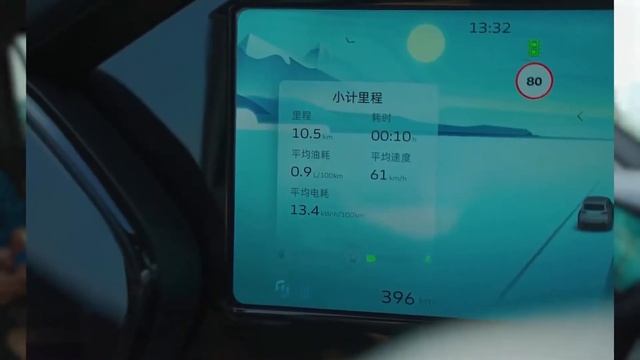 Xingyue L Extended Range Electric Version | 星越L 增程电动版