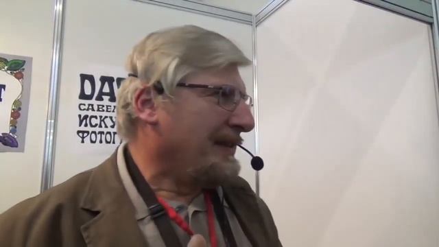 С Савельев Библиотека мозгов смотреть онлайн