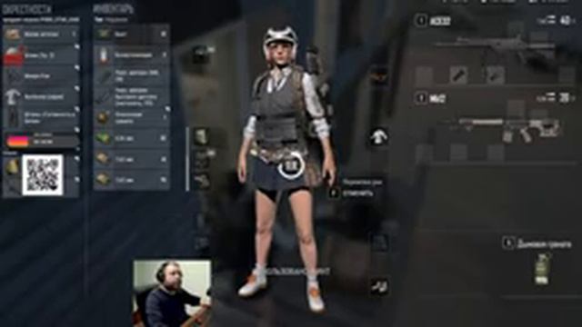 Вечерний стрим/Гоняем в PUBG смотреть онлайн