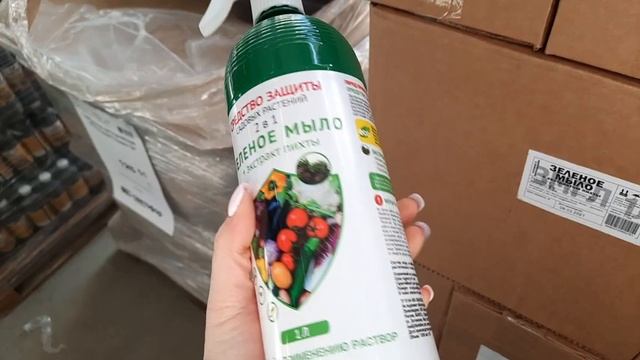 БЕГУ В СВЕТОФОР ? УРА ИХ ПРИВЕЗЛИ? ШИКАРНЫЕ НОВИНКИ В МАГАЗИНЕ. ✅обзор цен март 2021 смотреть онлайн