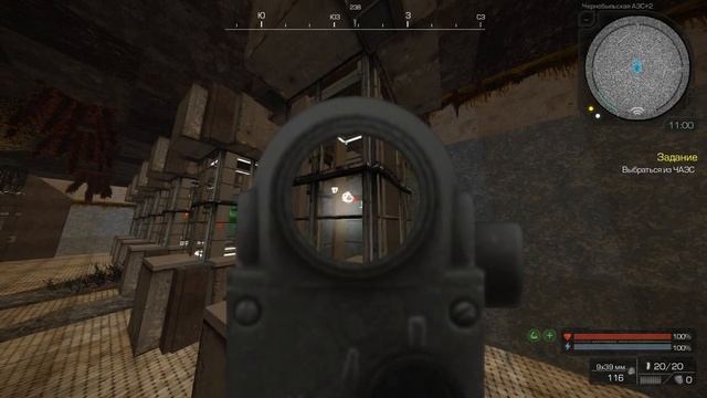 STALCRAFT , прохождение (ЧАЭС) часть 1 . смотреть онлайн