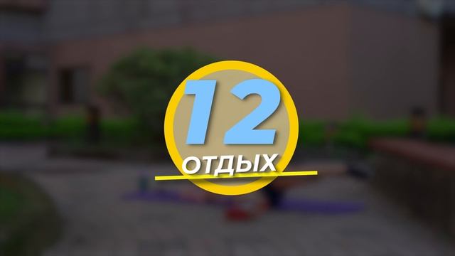 Тренировка на верх тела | как убрать складки | с гантелями | SofyFitt смотреть онлайн