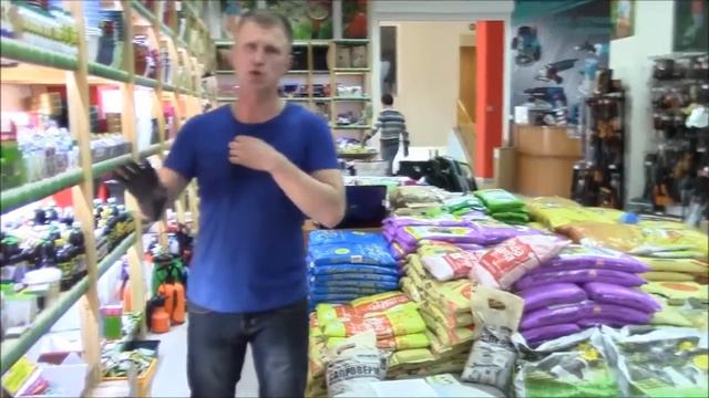 Продавец магазина рассказывает про Медилис-ЦИПЕР смотреть онлайн