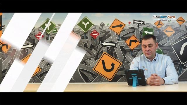 Разбор билетов ПДД | Билет №32 смотреть онлайн