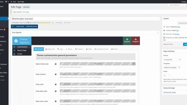 Shortcode Image смотреть онлайн