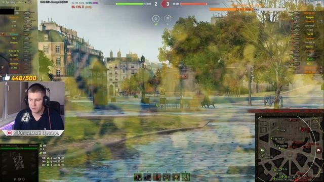 Bourrasque WoT продают - Смотр Уникального СТ-8 | Что ставить на Bourrasque?