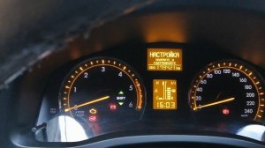 Настройка языка панели приборов Тойота авенсис 2009г