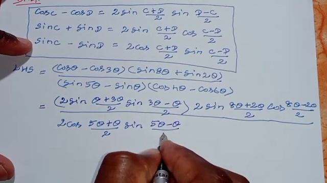 11th Maths Tamil Medium Chapter 3 Exercise 3.6 Sum 6 смотреть онлайн