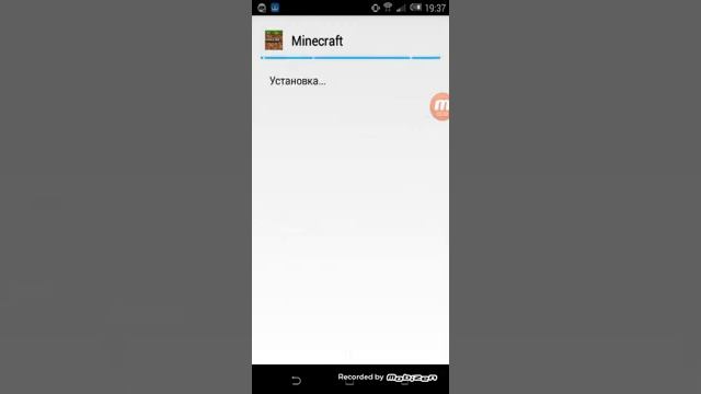 Как скачать майнкрафт с входом Xbox Live