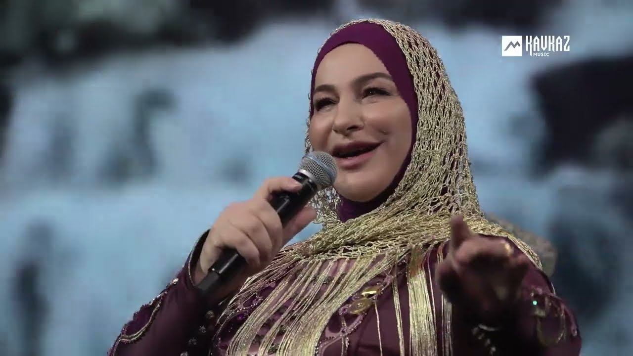 Макка Межиева - Большой концерт в Грозном | KAVKAZ MUSIC CHECHNYA смотреть онлайн