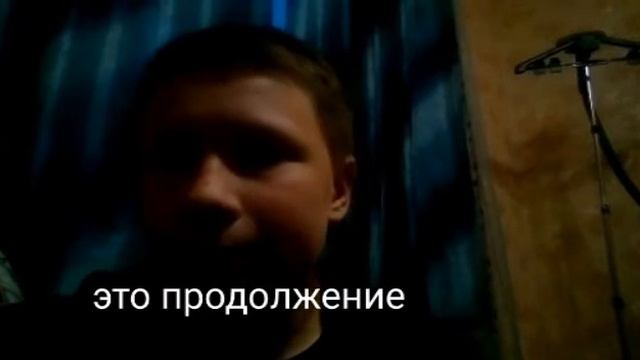 Как разбить телефон продолжение смотреть онлайн