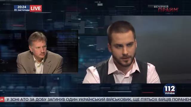 Н.Савченко про Укроборонпром. смотреть онлайн