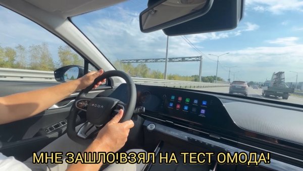 КАК ВАРИАНТ САМОЕ ТО! НАШЁЛ АВТО ПО ВКУСУ😀👍🔥