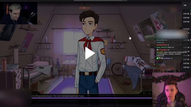 ХЕСУС СМОТРИТ БРАТИШКИНА, КОТОРЫЙ ИГРАЕТ В БЕСКОНЕЧНОЕ ЛЕТО смотреть онлайн