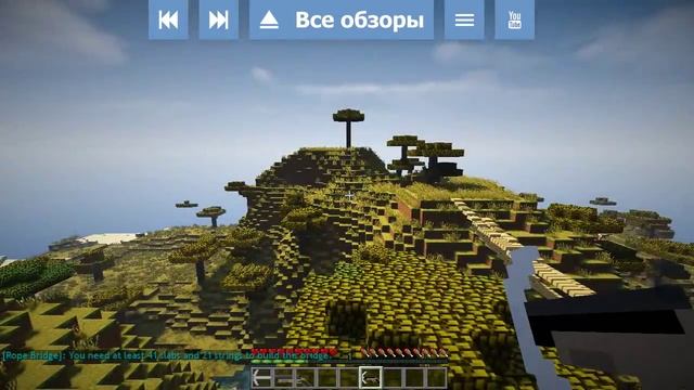 СТРОИМ МОСТЫ (Minecraft Моды 160) Rope Bridge Mod смотреть онлайн