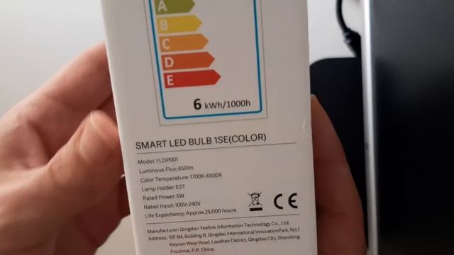 YEELIGHT YLDP001 1SE(COLOR) smart LED bulb unboxing смотреть онлайн