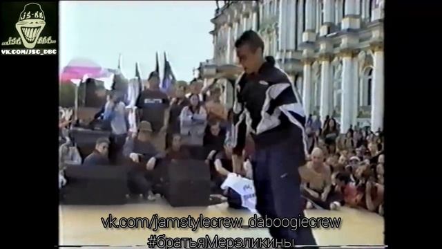 КлинчМастерс ученики команды Jam Style Crew смотреть онлайн