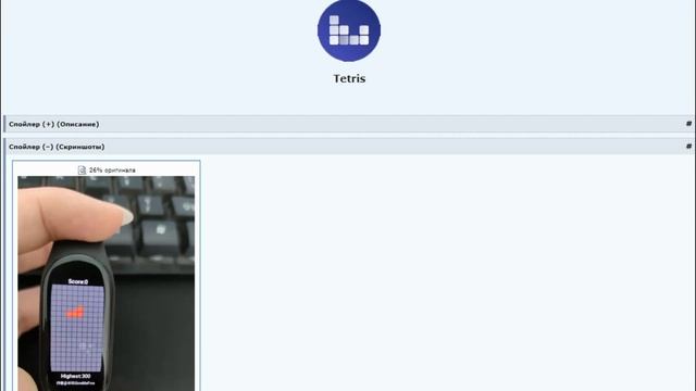 НА ЧТО СПОСОБНЫ Mi Band 7!? #miband7 #minecraft #game #apps #gameplay