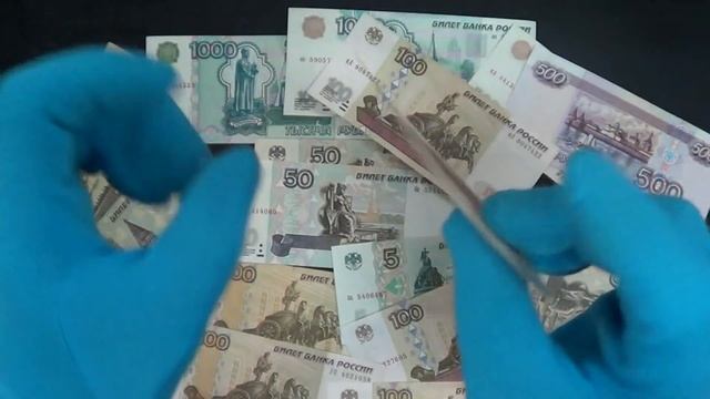 Самые редкие и дорогие купюры в Вашем кошельке!