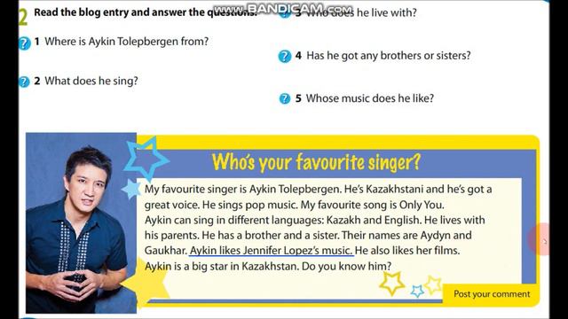 Grade 5 favorite singer смотреть онлайн