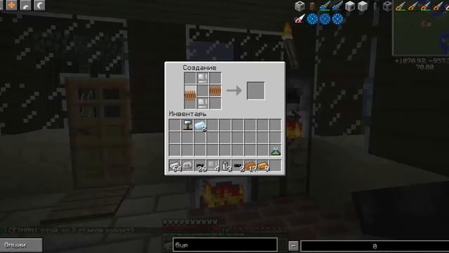 КАК СКРАФТИТЬ БУР смотреть онлайн