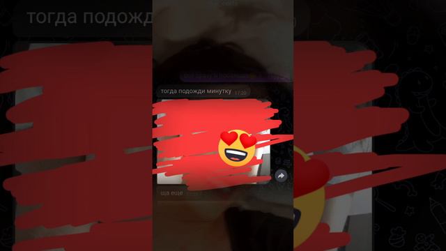 ЭТОТ АНОН ЧАТ НЕ ДЛЯ СКРОМНЫХ!
НАШЕЛ СВОЙ ИДЕАЛ КРАСОТЫ 
#знакомства #общение #красота #чат #анон