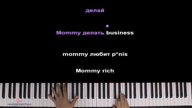 Instasamka - Хлопай ● караоке | PIANO_KARAOKE ● ᴴᴰ + НОТЫ & MIDI смотреть онлайн