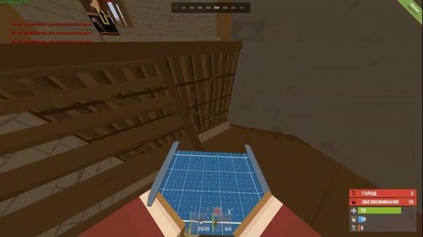 ЗАЛЕТЕЛ НА ВАЙП НА FOX RUST UNTURNED !