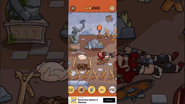 Прохождение игры Find out. Часть 28. Война. смотреть онлайн