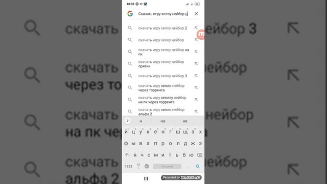 Как скачать игру на трешбоксе для тех кто не знает смотреть онлайн