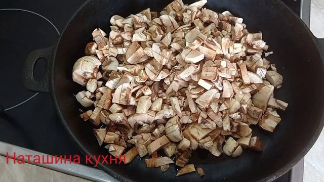 Грибной паштет из шампиньонов. Постный паштет. смотреть онлайн