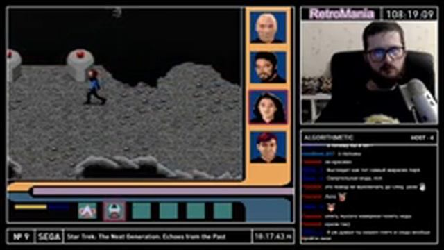 RetroMania №9 Star Trek: The Next Generation: Echoes from the Past SEGA part 6 смотреть онлайн