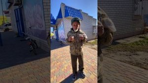 Стишок от Иваныча.