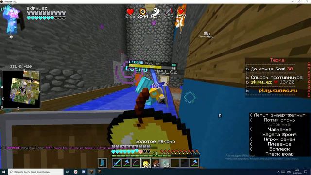 Base Profile 2020 11 14 16 25 02 01 смотреть онлайн