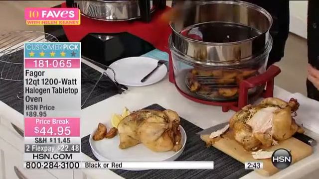 12qt 1200Watt Halogen Tabletop Oven смотреть онлайн