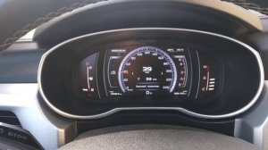 Geely Atlas после адаптации перестал пинаться с 4 на 5...