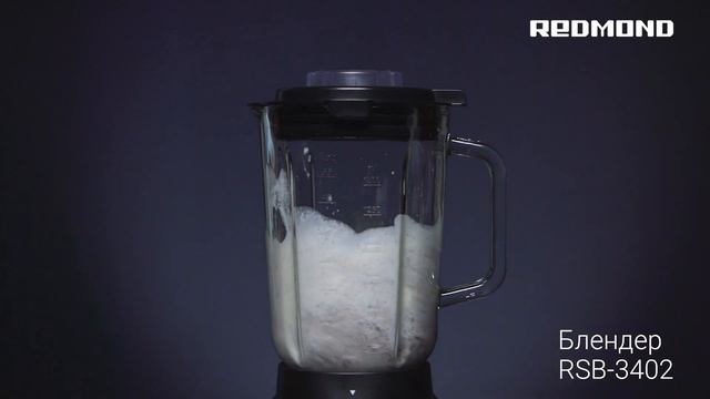 3 рецепта молочных коктейлей: с клубникой, печеньем, персиковый. Готовим в блендере REDMOND RSB-340 смотреть онлайн