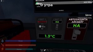 😱СТРАННЫЙ СТРОГИЙ ПАПА 3 ГЛАВА