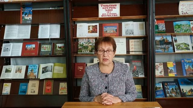 Виртуальная экскурсия по Богородицку смотреть онлайн