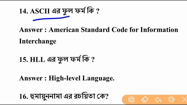 RRB NTPC 29th December 2020 2nd Shift Question Paper PDF || смотреть онлайн