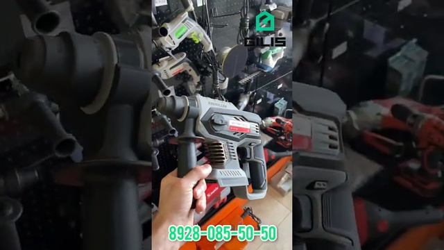 Интерскол ПА24 18В смотреть онлайн