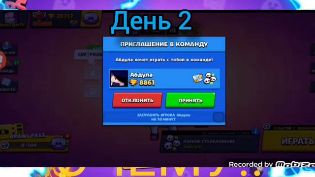 ПОЧЕМУ СУПЕР СЕЛ ЗА ЧТо😠😠 смотреть онлайн