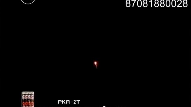 Праздник красной розы VTS9 смотреть онлайн